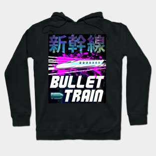 Bullet Train Hoodie